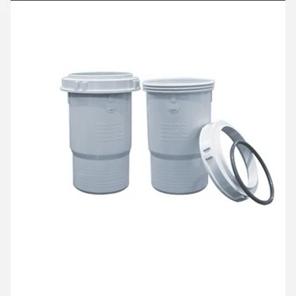 موفه رابط نر و مادگی سایز 125 فاضلابی پارس پلاست UPVC سایلنت